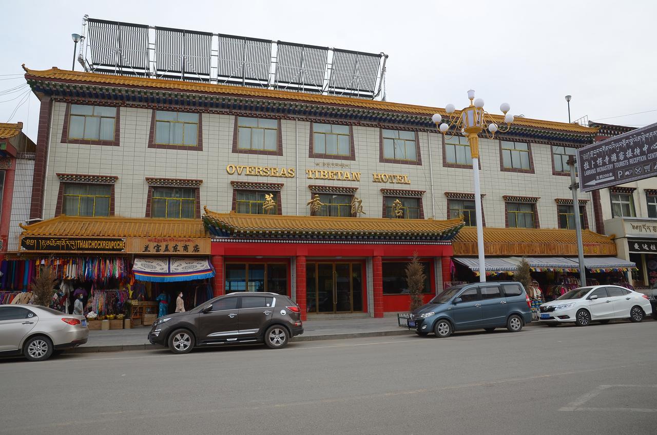 Overseas Tibetan Hotel Сяхе Екстер'єр фото