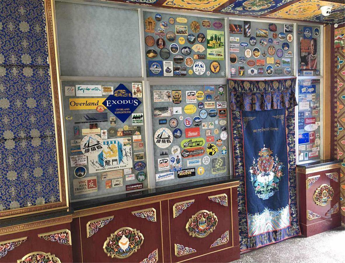 Overseas Tibetan Hotel Сяхе Екстер'єр фото